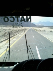 Road to Gilgit